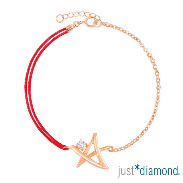 【Just Diamond】鎮金店 18K玫瑰金 Rosy wishes-星星 鑽石手鍊