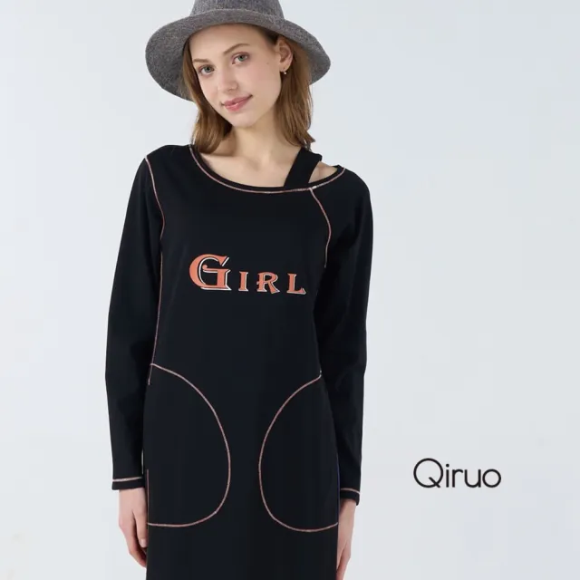 【Qiruo 奇若名品】彈性棉質 下擺不規則 鬆緊肩帶黑色長袖洋裝1826F