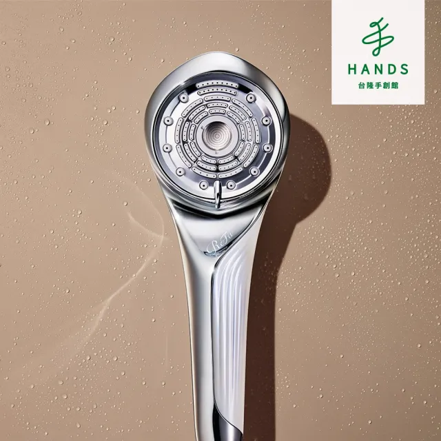 【台隆手創館】ReFa FINE BUBBLE U 黎琺微細氣泡淨膚蓮蓬頭