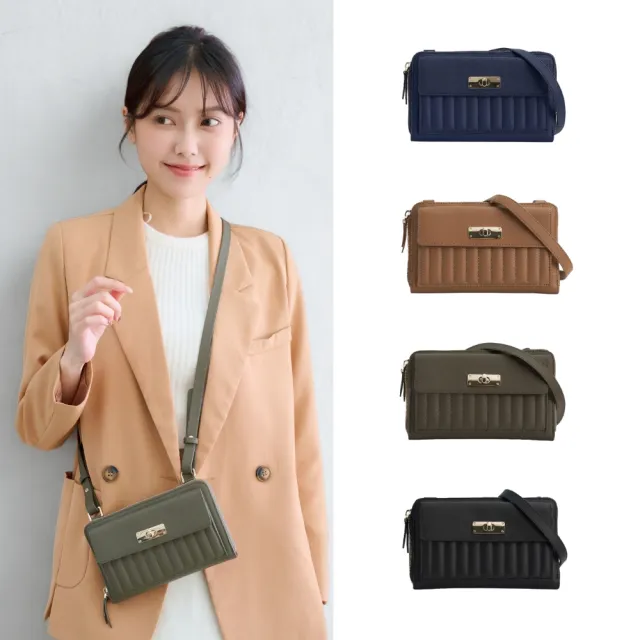 【Premium Authentic】雙11 PA．Puffy真皮條紋車線轉鎖斜背包-多色任選( 出國 旅遊 皮革 送禮 禮