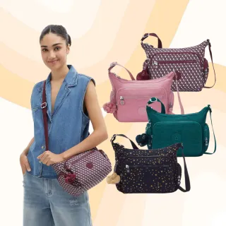 【KIPLING官方旗艦館】品牌經典新款-牛角包 ★ GABB S輕巧多袋實用側背包(多款任選)