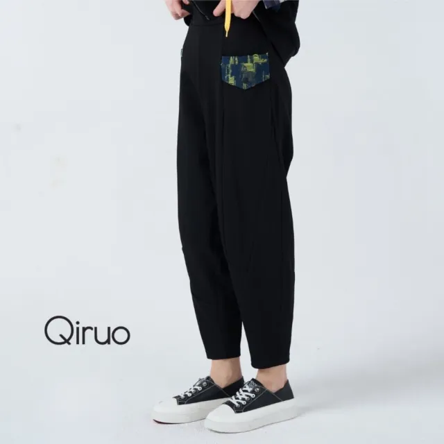 【Qiruo 奇若名品】厚棉質 後鬆緊帶黑色九分老爺褲6024C 
