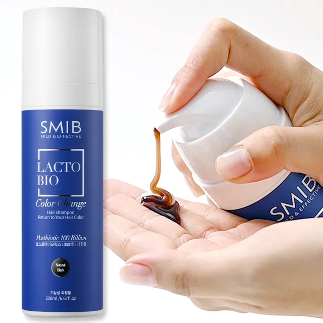 SMIB 1000億乳酸菌 防脫髮染色洗髮精 柔霧黑