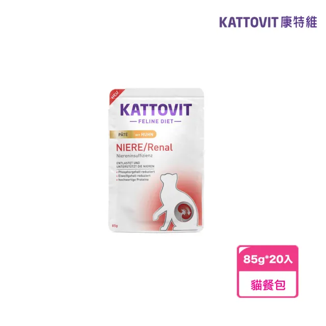 【2026】雞肉罐頭推薦｜10款高評價人氣品牌排行榜 | 好吃美食的八里人