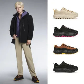 【PONY】任嘉倫 代言款 戶外健行鞋 輕越野跑 防滑耐磨橡膠大底 男女款(Gowawa 趣野系列)