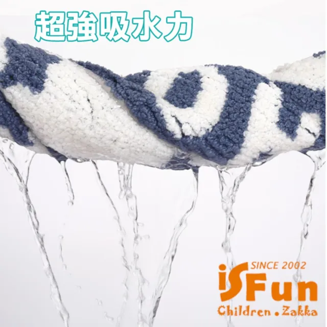 【iSFun】羊羔絨毛 腳踏防滑浴室吸水地墊50x80cm(貓掌迎接)