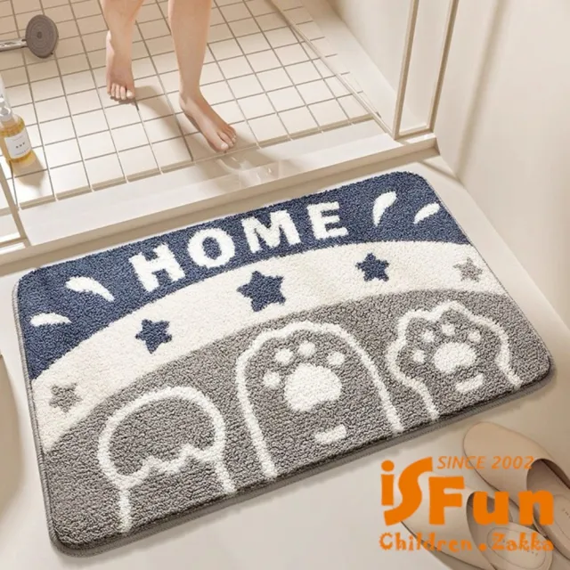 【iSFun】羊羔絨毛 腳踏防滑浴室吸水地墊50x80cm(貓掌迎接)
