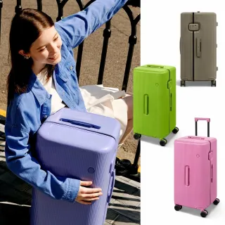 【ITO】PISTACHIO 2 STRIPED TRUNK 開心果二代 行李箱 22吋胖胖箱(4色可選)