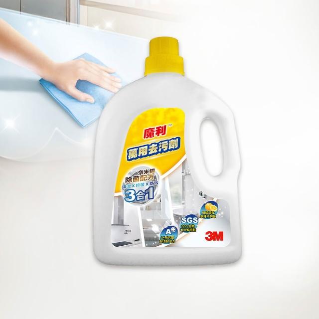【3M】魔利萬用去污劑2700ml