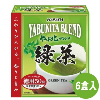 【HARADA北村德用】六盒入綠茶茶包日本原裝進口國產靜岡冷泡熱泡茶涼茶熱茶熱沖冷沖(茶香濃郁無糖茶零糖茶)