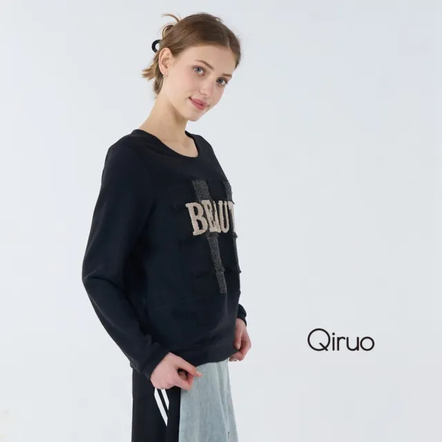 【Qiruo 奇若名品】毛絨保暖布料 圓領大英文長袖黑色長袖上衣 6248A 