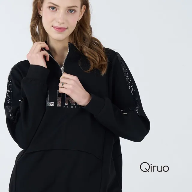 【Qiruo 奇若名品】厚中棉質 拉鍊立領 亮片長袖黑色造型上衣 6041A