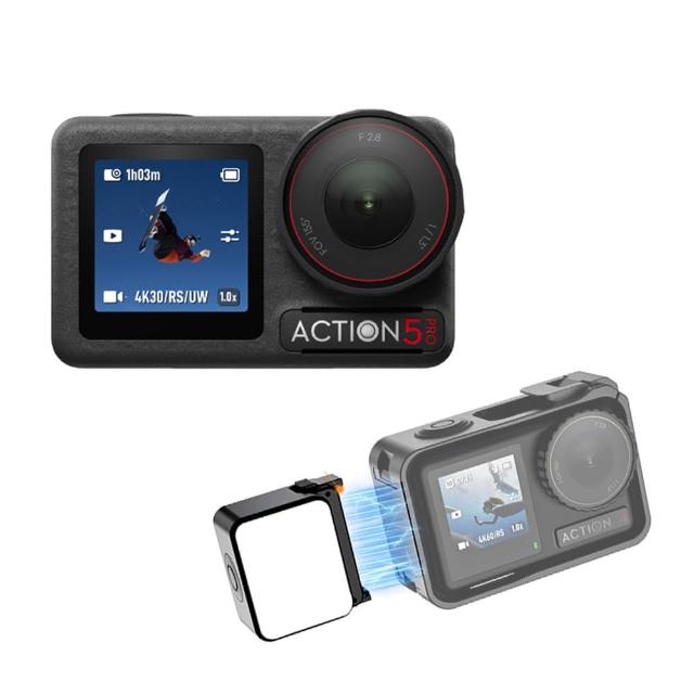 【DJI】Osmo Action 5 Pro 暢拍套裝 運動相機 + 防水補光燈 + 256G記憶卡(公司貨)