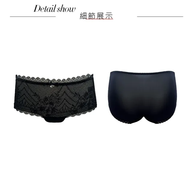 【Swear 思薇爾】撩波薔薇天使系列M-XL涼感蕾絲中低腰平口女內褲(黑色)