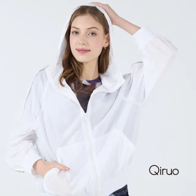 【Qiruo 奇若名品】輕薄防風 連帽外套袖口束口白色薄長袖6237E