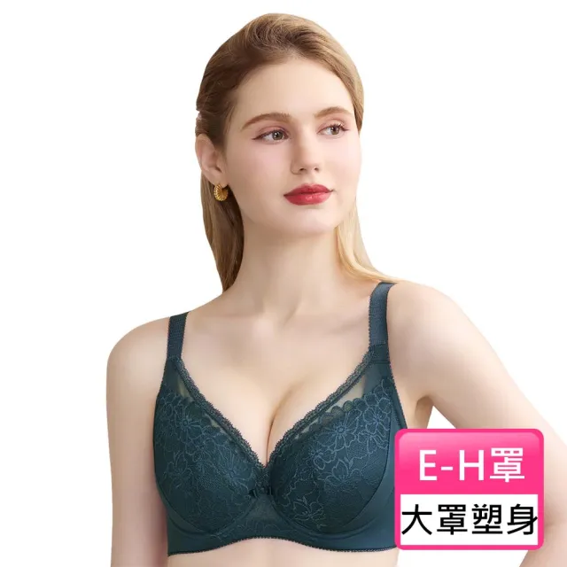【Swear 思薇爾】S小心機系列E-H罩調整型涼感蕾絲集中包覆大罩塑身女內衣(暗夜綠)