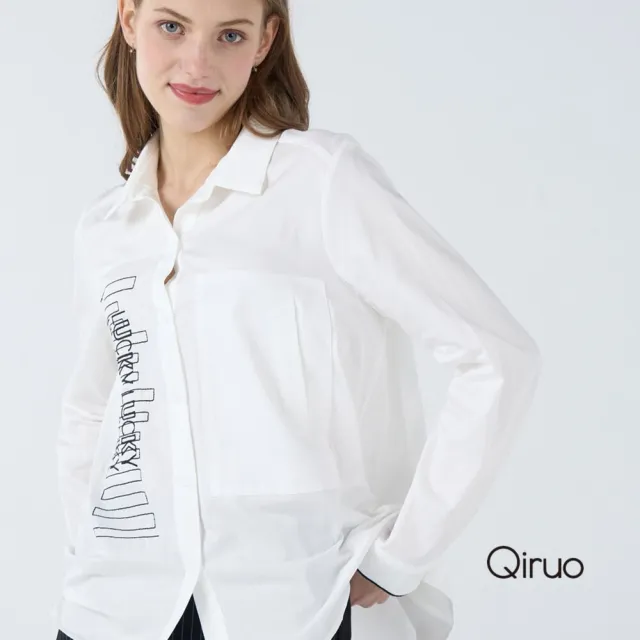 【Qiruo 奇若名品】棉質 白襯衫胸前英文字母長袖造型6231A