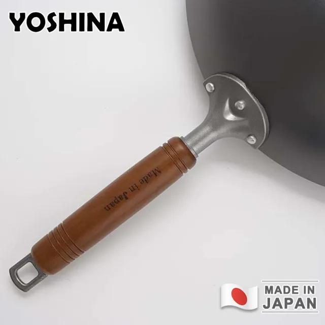 【日本YOSHINA】日本製燕鐵器中華鐵鍋 炒鍋(30cm)