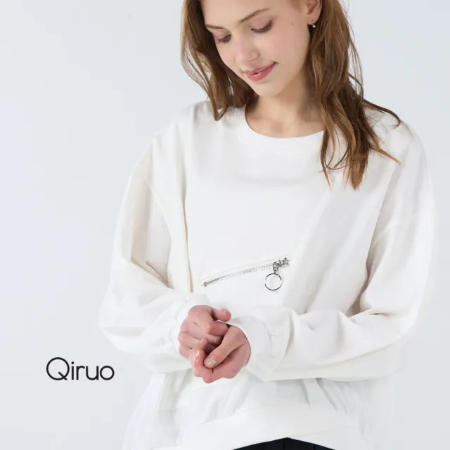 【Qiruo 奇若名品】棉質 圓領 下擺倒V 長袖 拉鍊口袋白色造型上衣 6220A 