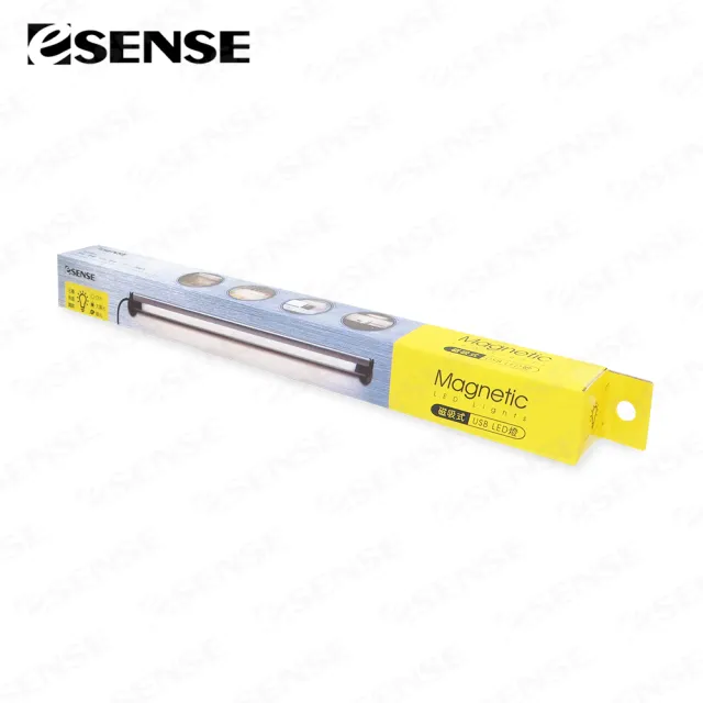 【Esense】磁吸式USB LED燈-長(棕)