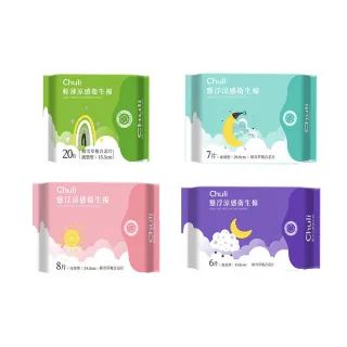 【Chuli】懸浮涼感衛生棉系列 10入(衛生棉 日用 夜用 積雪草)