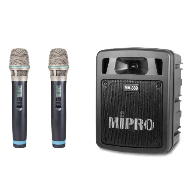 【MIPRO】MA-389 配2手握麥克風32H(UHF雙頻道手提式無線喊話器/藍芽最新版 /遠距教學)