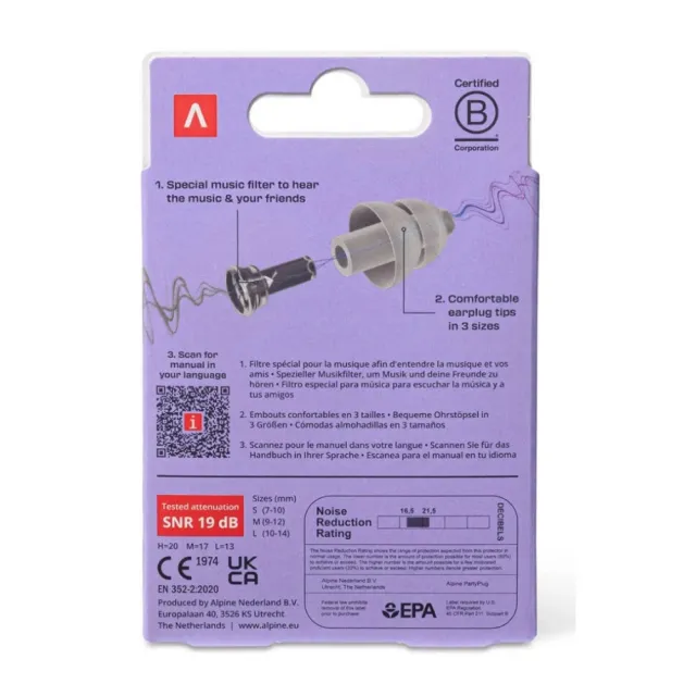 荷蘭原裝進口 Alpine Party Plug 頂級音樂耳塞