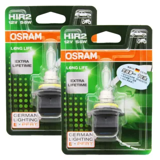 【Osram 歐司朗】長壽型 HIR2/9012/ 2入 汽車原廠燈泡 12V 55W(公司貨/保固一年)