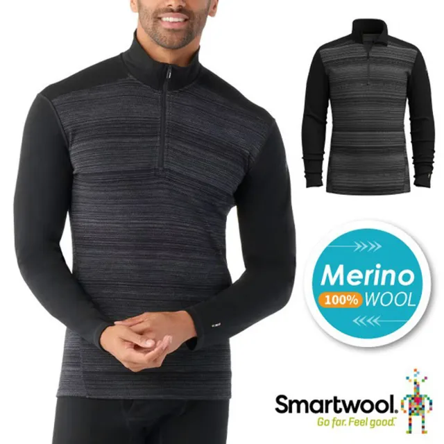 【SmartWool】男 Thermal 美麗諾羊毛長袖拉鍊T.半開襟拉鍊保暖上衣(SW002822-K42 層次黑)