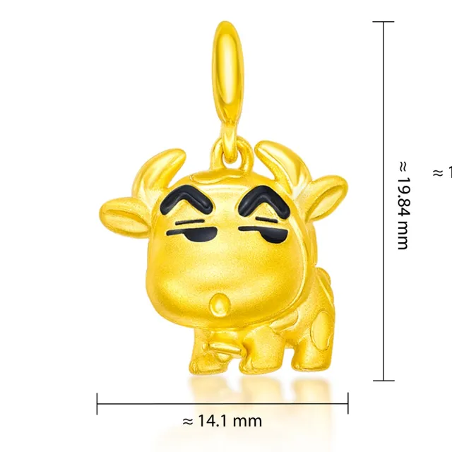 【周大福】蠟筆小新聯名款十二生肖造型黃金吊墜(多款可選)