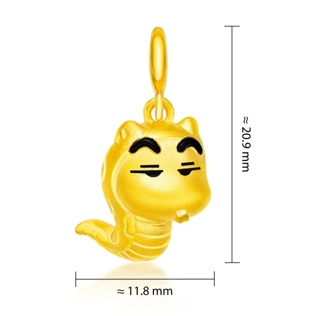 【周大福】蠟筆小新聯名款十二生肖造型黃金吊墜(多款可選)
