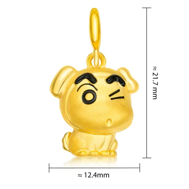 【周大福】蠟筆小新聯名款十二生肖造型黃金吊墜(多款可選)