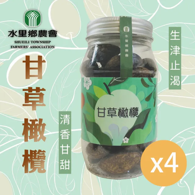 | BALIMAN情報局 【2026】橄欖推薦ptt》10款高評價人氣品牌排行榜 | BALIMAN情報局
