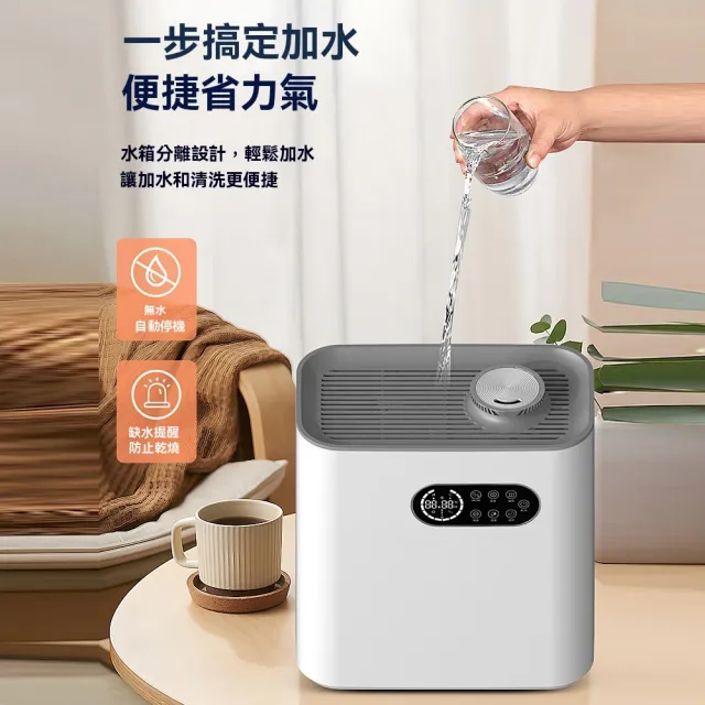 Loha 樂活家 恆濕/加熱/UV殺菌(110V大霧量 加濕器 香薰機 水氧機 水霧機 噴霧機 桌上型加濕器)