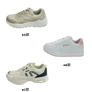 【FILA】男女運動鞋(多款選)