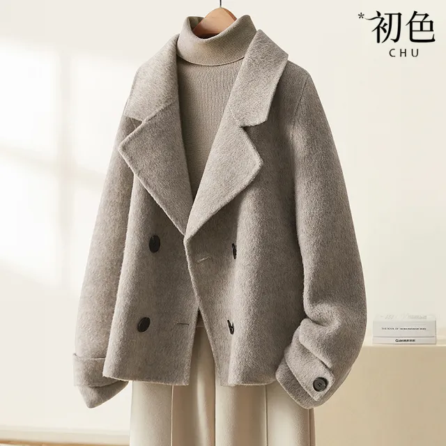 【初色】赫本風純色百搭休閒寬鬆毛呢西裝領長袖大衣外套女外套-共2色-38876(M-3XL可選)(其他規格)