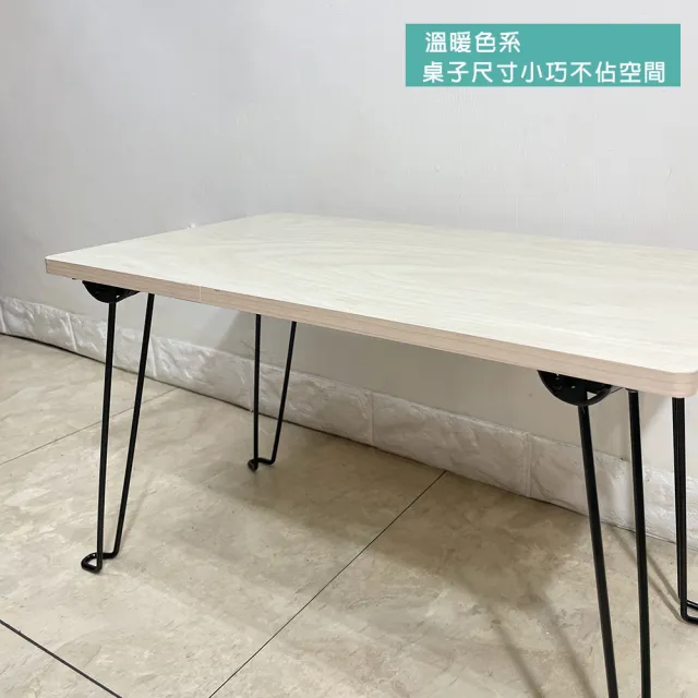 【ONE 生活】60*45休閒桌X2入/拜拜桌/矮桌/露營桌(可收納的桌子/精裝版)
