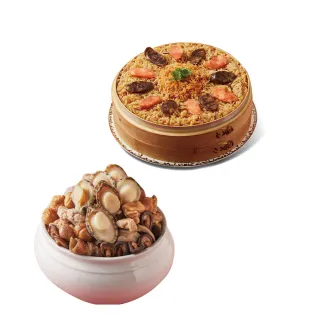 【晶華酒店】年菜2件組/御品鮑魚佛跳牆+干貝臘味米糕(年菜/賞星鮮嚴選)