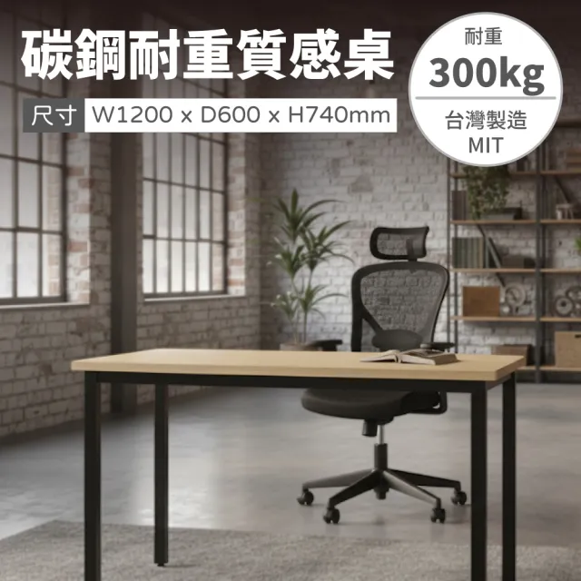 | BALIMAN情報局 【2026】雙抽工作桌推薦ptt》10款高評價人氣品牌排行榜 | BALIMAN情報局