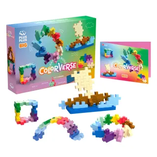 【Plus-Plus 加加積木】大顆粒 學習創作系列(彩色世界60pcs)