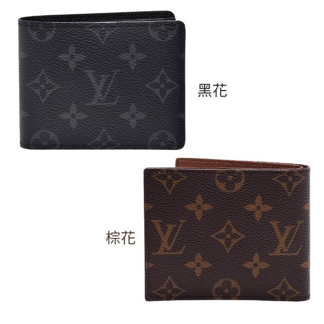 【Louis Vuitton 路易威登】MARCO 經典老花 零錢袋短夾 錢包 皮夾(M62288 M62545)