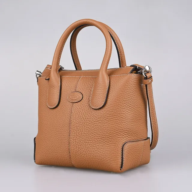 【TOD’S】TODS Di Bag 圓形皮標LOGO小牛皮內搭麂皮拉鍊斜背兩用托特包(迷你/棕)