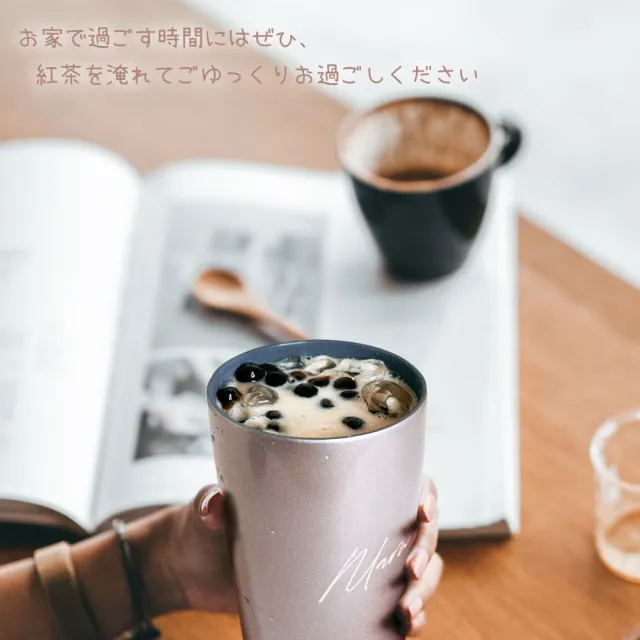 【Maru 丸山製研】防水輕量陶瓷保溫杯660ml(保溫瓶)