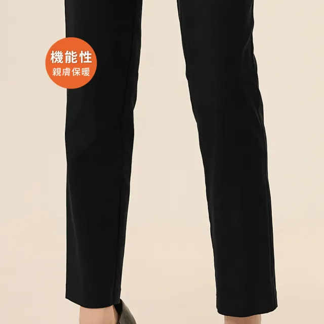 【ILEY 伊蕾】OL彈性鬆緊保暖修身窄管褲(兩色；M-2L；1254016315)