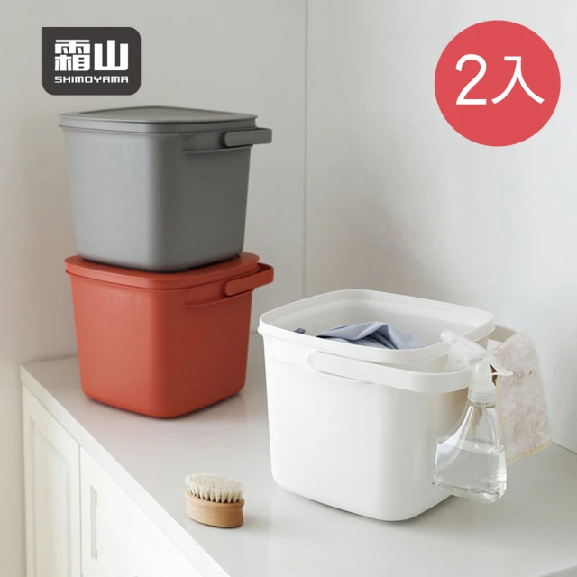 水桶