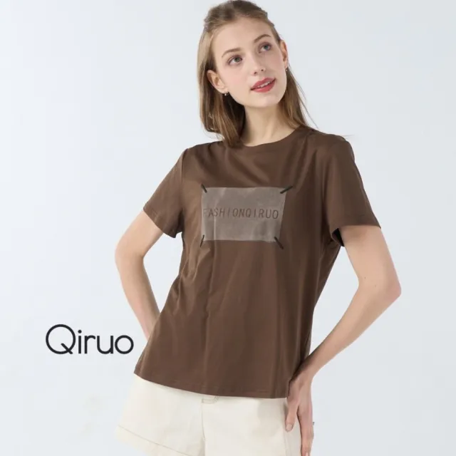 【Qiruo 奇若名品】專櫃女裝咖啡色上衣7097A 舒適純棉T☆ 