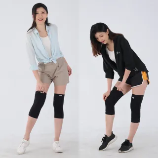 睡美能醫材一氧化氮雙層高支撐護膝組