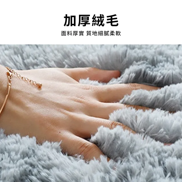 【TLYS-J】寵物加厚絨毛加熱墊 40*40CM 寵物地墊 保溫毛毯 貓狗寵物床 寵物睡毯 貓窩 狗窩