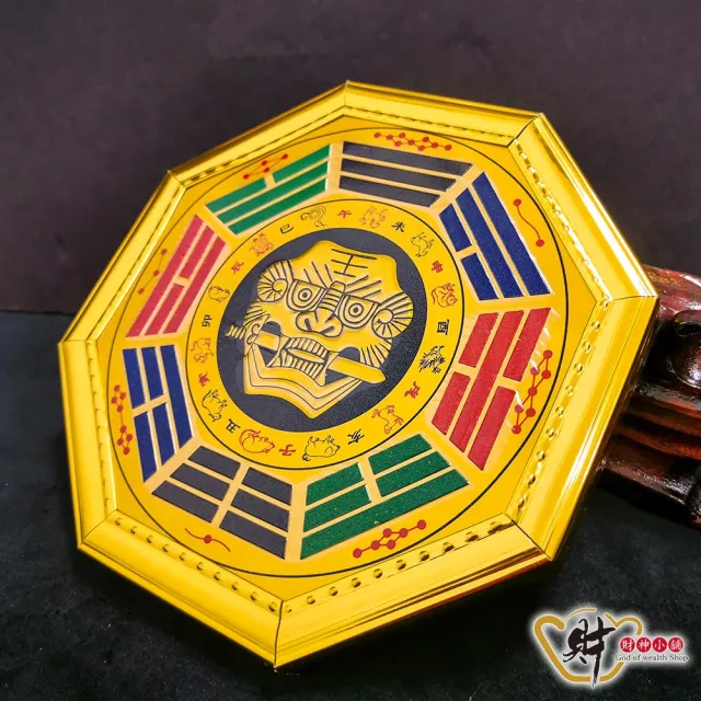 【財神小舖】鎮宅避邪 開光八卦鎮 風水八卦鏡 16cm 三款任選(已開光 鬼月 中元普渡 化煞 擋煞)