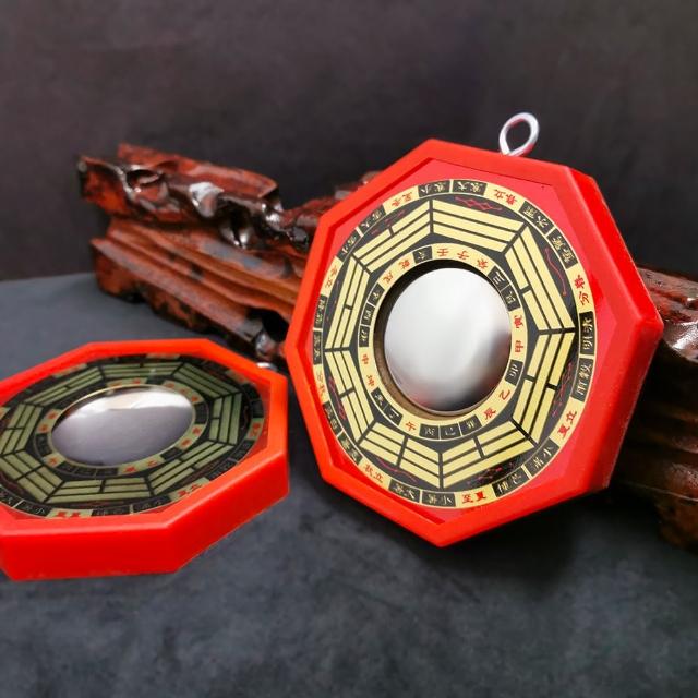 【財神小舖】居家鎮宅 開光八卦鏡 風水 凸鏡 10cm 兩款任選(已開光 化煞 擋煞 避邪 保平安)